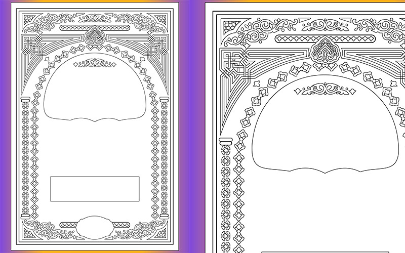 Profesjonalny pakiet okładek książek islamskich Mega - Obraz funkcji 5