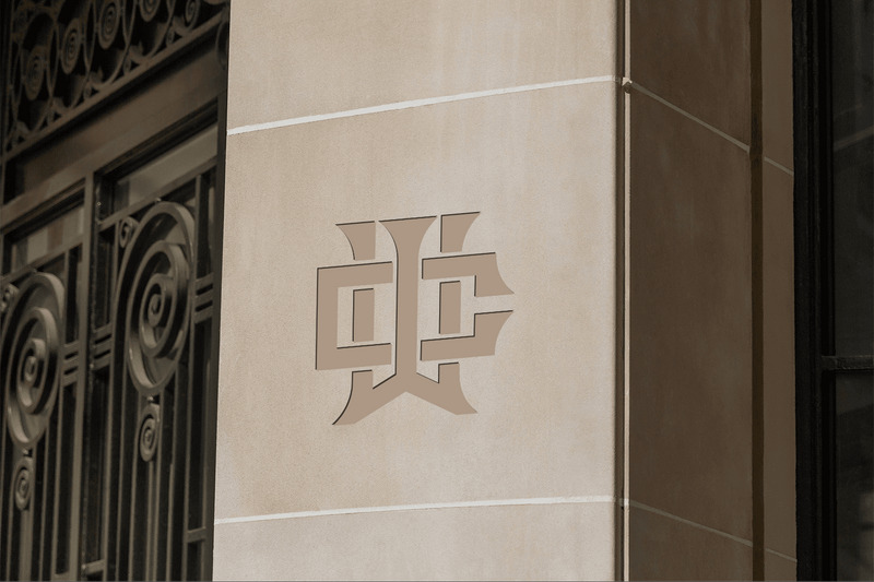 WC Monogram dopis Brand Identity Logo šablona - Features Image 4
