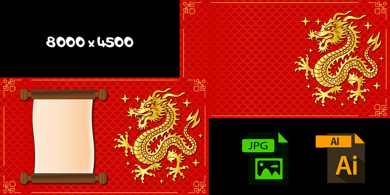 Dragón. Ilustración de un dragón sobre un fondo rojo. - Características Imagen 1