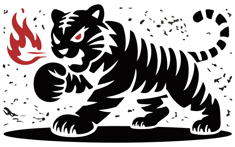 T-shirt design illustration of a tiger boxing - Features Image 1