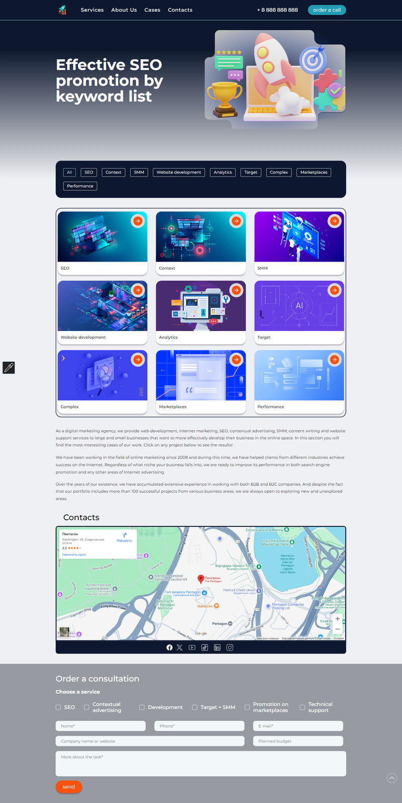 BoostElevix | SEO | Marketing | Promotie | HTML-sjabloon - Features Image 3