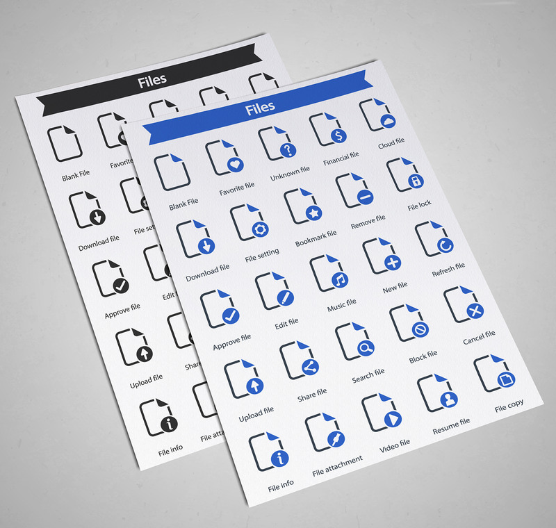Шаблон File Iconset - Features Image 1