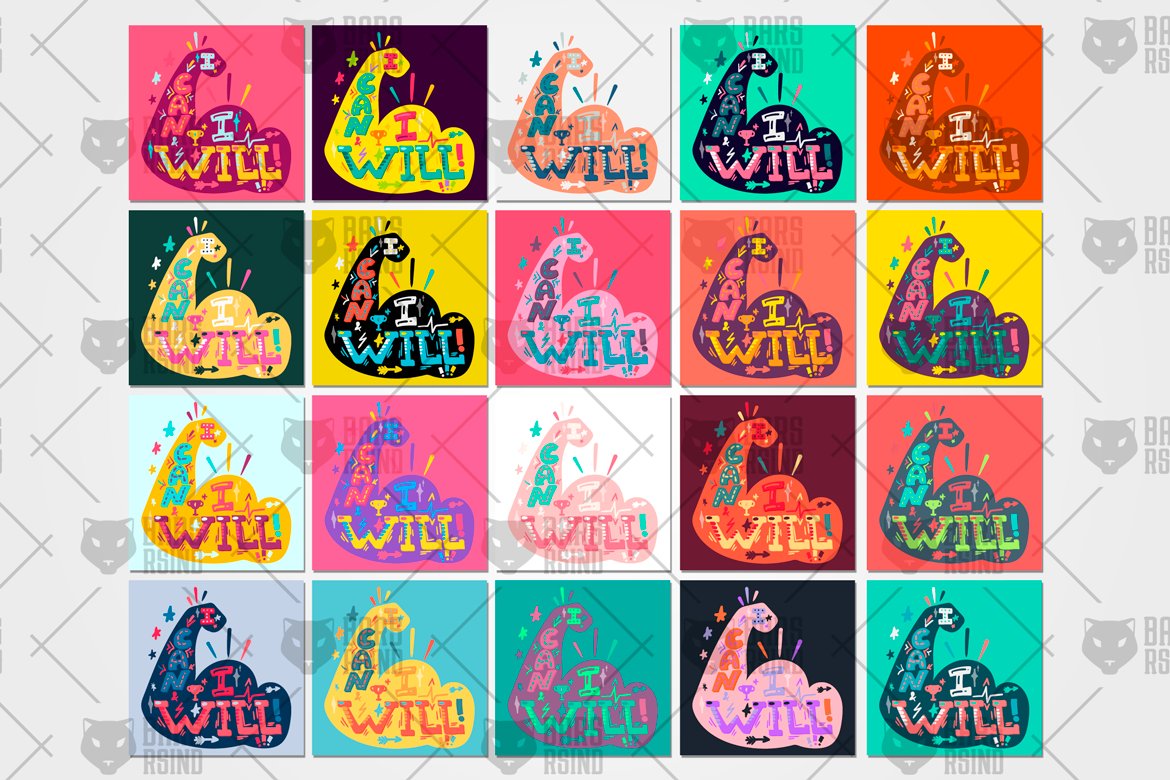 Download Фирменный стиль "Super Slogan - I can I will - Corporate Identity Template" / Super Slogan - I can I will - Corporate Identity Template - Фирменный стиль на тему графика calligraphy,typography,illustration,label,poster,t-shirt,sign,retro,quote,vector,text,sport,motivational,strong,flat,health,fitness,gym,lifestyle,exercise,workout,work,print,banner,letter,ins