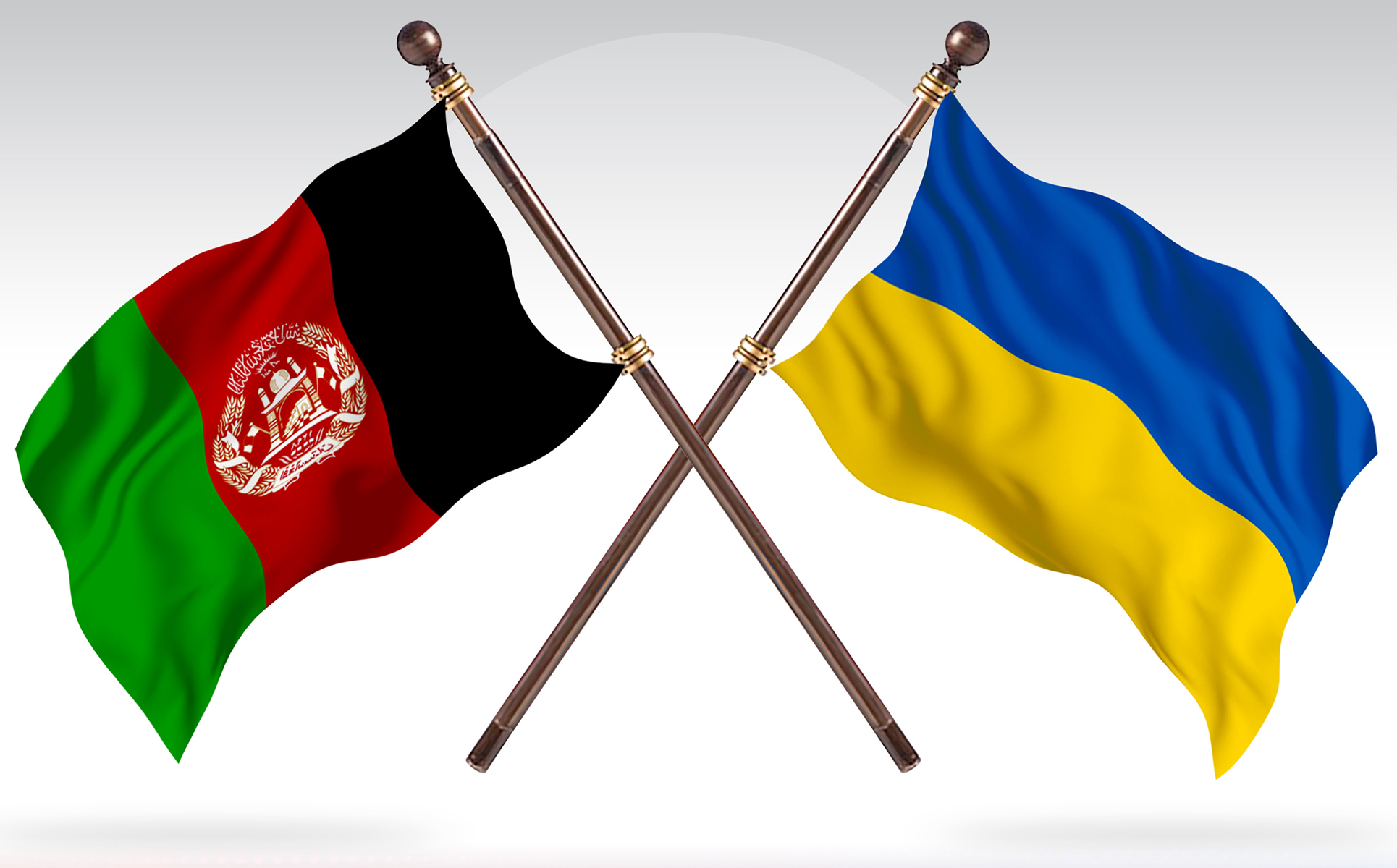 Download Иллюстрация "Afghanistan versus Ukraine Two Countries Flags - Illustration" / Afghanistan versus Ukraine Two Countries Flags - Illustration - Иллюстрация на тему графика national,patriotic,europe,asia,republic,map,flag,country,cartography,geography,nation,illustration,graphic,vector,state,world,isolated,symbol,border,icon