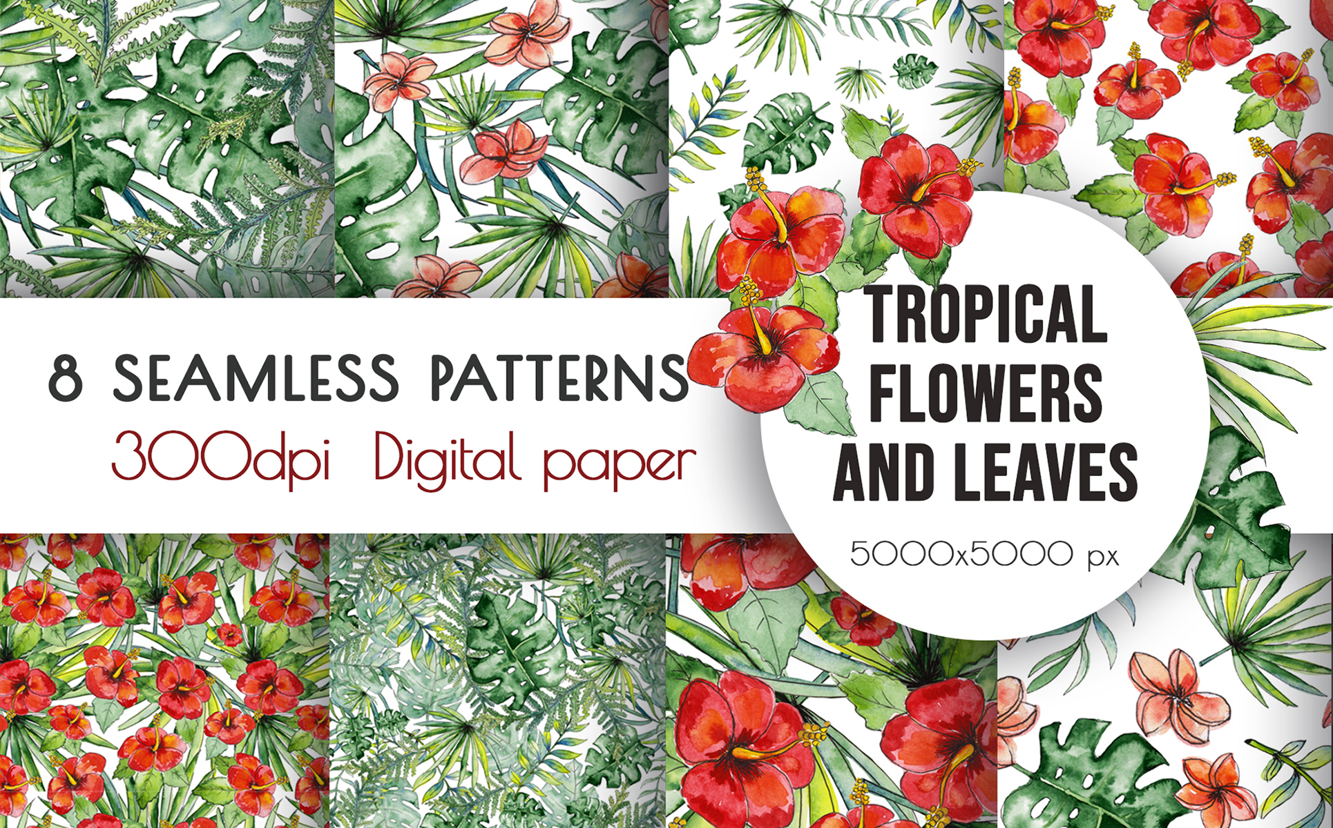 Download Pattern "Watercolor Tropical Flowers Seamless Pattern" / Watercolor Tropical Flowers Seamless Pattern - Pattern на тему графика flowers seamless,seamless texture,leaves digital paper,leaf background,floral background,watercolor wallpaper,original art,garden clipart,bouquet clipart,tropical clip art,tropical leaves,tro